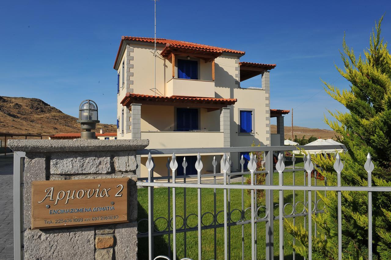 Armonia 1 & 2 Aparthotel Myrina Exterior photo